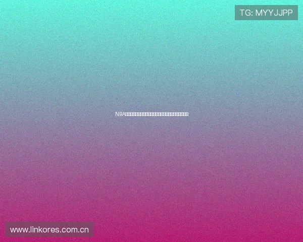 NBA免费直播蜘蛛直播平台实时观看赛事攻略与高清流畅体验